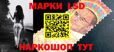 соль курить ск Балашиха