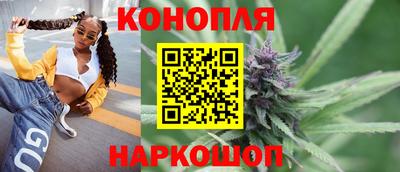 соль курить ск Балашиха