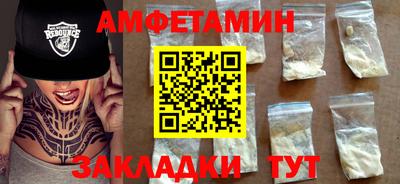 марихуана Балахна