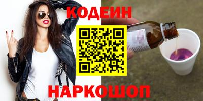 тгк Балаково