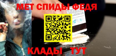 соль курить ск Балашиха