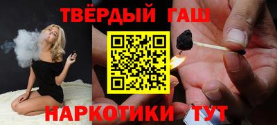 кокаин Ивантеевка
